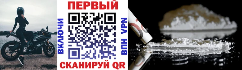 Амфетамин 98%  Алзамай 