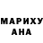 КЕТАМИН VHQ Oleksa Starolisov
