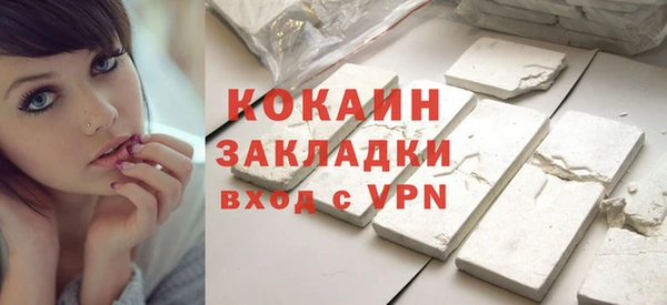 PSILOCYBIN Снежинск