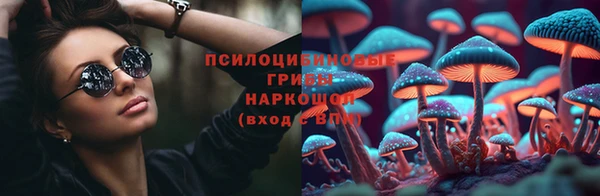 кокаин колумбия Абаза