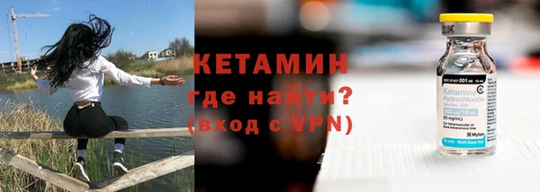 кокаин колумбия Абаза