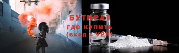кокаин колумбия Абаза