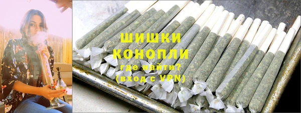 spice Абдулино