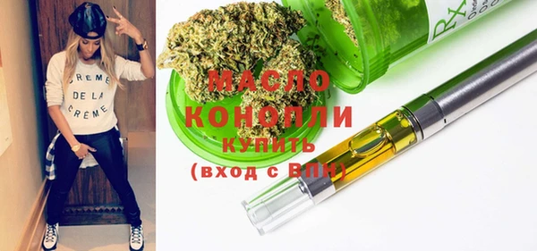 PSILOCYBIN Снежинск