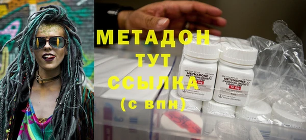 PSILOCYBIN Снежинск