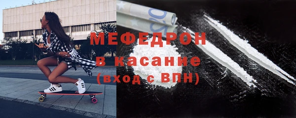 прущие грибы Абинск