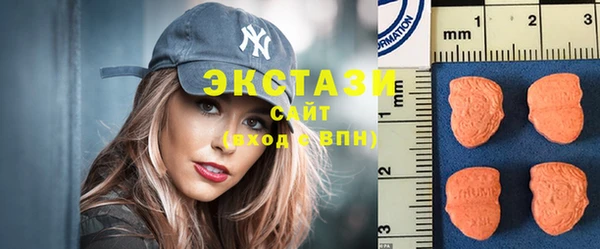 мет Зеленокумск
