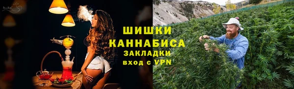 кокаин премиум Слюдянка