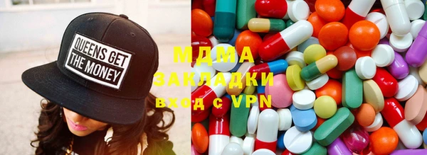 кокаин колумбия Абаза
