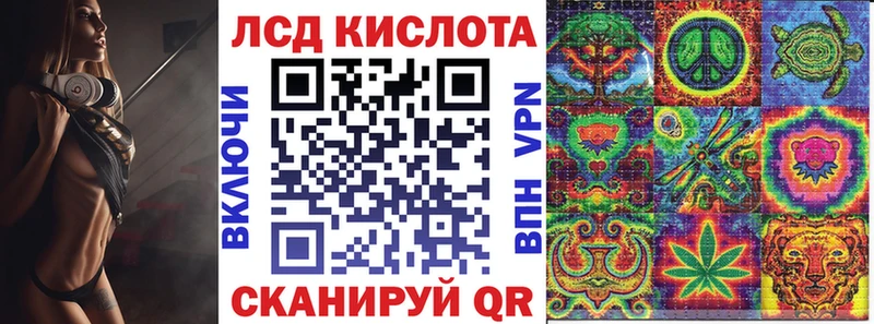 Марки NBOMe 1500мкг  что такое наркотик  Алзамай 